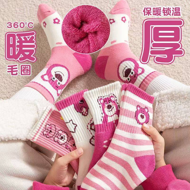 女童袜子秋冬加厚保暖儿童袜子冬季男童袜子中筒袜冬天婴儿袜子,淘宝优惠券,粉丝福利购,淘宝优惠卷