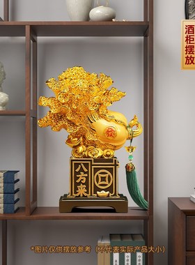 八方来财白菜摆件招财客s厅玄关电视柜现代装饰品暖居乔迁开业礼