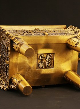 纯黄铜鼎摆件四方k鼎盛千秋聚财鼎香炉家居客厅办公室装饰开业礼