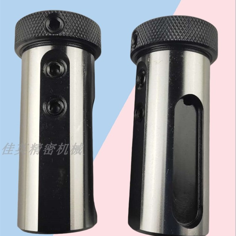 数控车床刀库导套D32减径镗刀套内径辅助刀套内冷出水刀套D20D25 - 图0