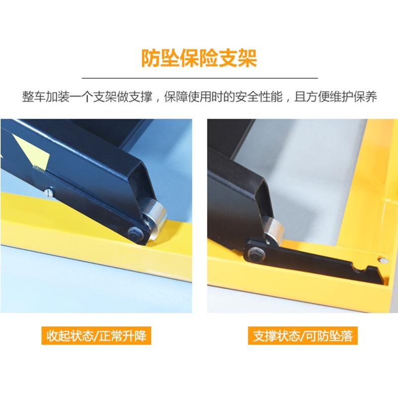 HD2000双剪电动升降平台2吨升1.78米固定式举升台卸货液压提升机 - 图2