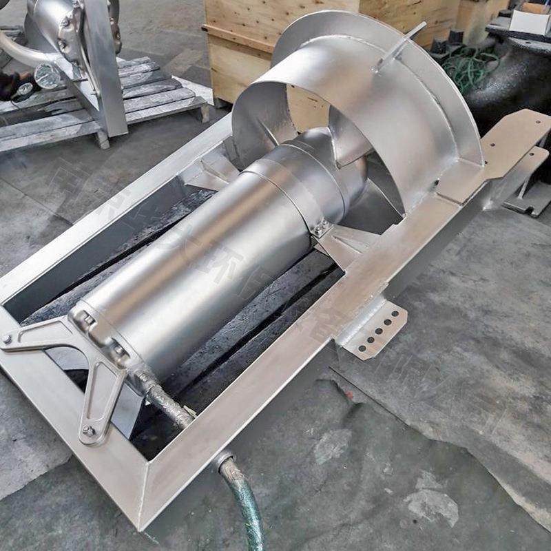 潜水回流泵 混合液导流泵 内回流泵 穿墙导流泵反冲洗变频,淘宝优惠券,粉丝福利购,淘宝优惠卷