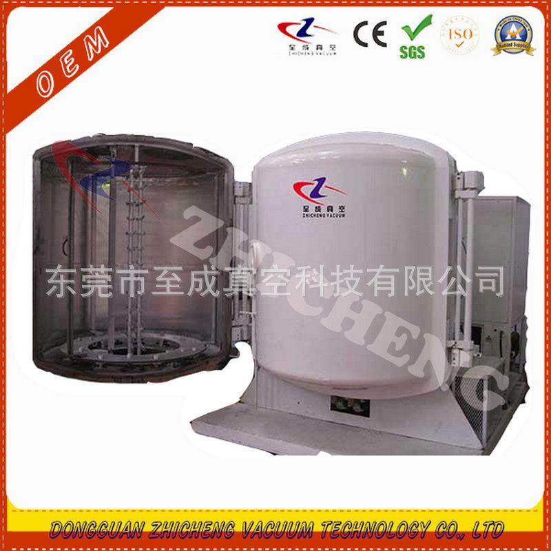 厂家供应真空镀膜机 汽车灯具镀膜设备 汽车零部件塑料件镀膜机,淘宝优惠券,粉丝福利购,淘宝优惠卷