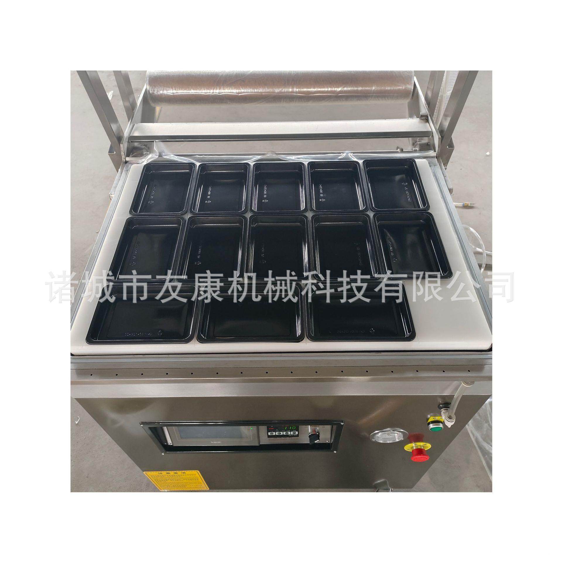 760牛排贴体包装机 鱼类贴体真空包装机 海鲜贴体真空覆膜机,淘宝优惠券,粉丝福利购,淘宝优惠卷