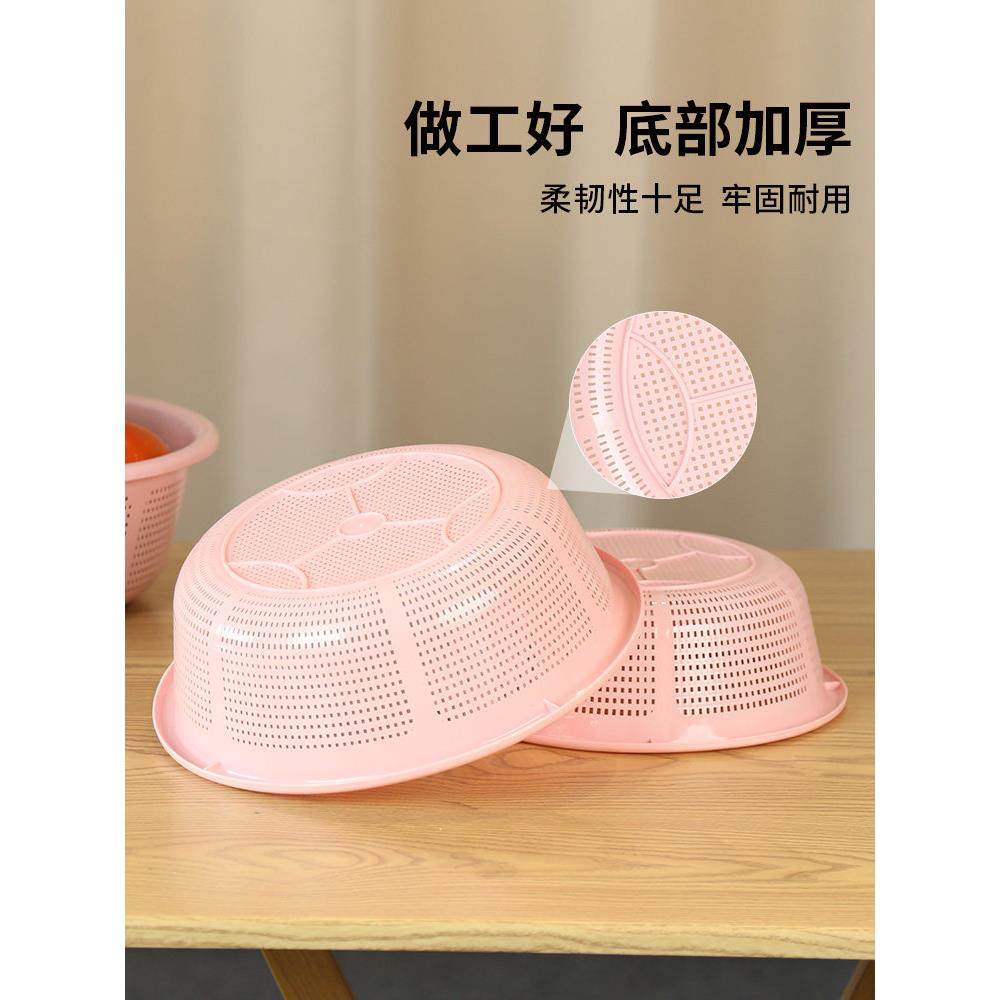 珠江牌沥水篮塑料筛厨房洗菜盆镂空沥水筛鱼筐家用食品级套装,淘宝优惠券,粉丝福利购,淘宝优惠卷