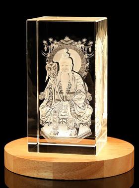 水晶三清道祖神像家用供奉摆件元始道德灵宝天尊祖师太上老君