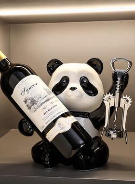 海贝海轻奢熊猫红酒架摆件客厅酒柜餐柜家居装饰品高档工艺摆设