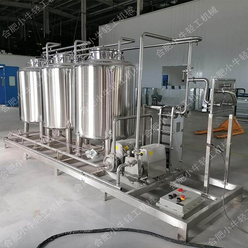 酸奶生产线乳制品行业CIP清洗设备机组 多罐固定式CIP系统不锈钢,淘宝优惠券,粉丝福利购,淘宝优惠卷