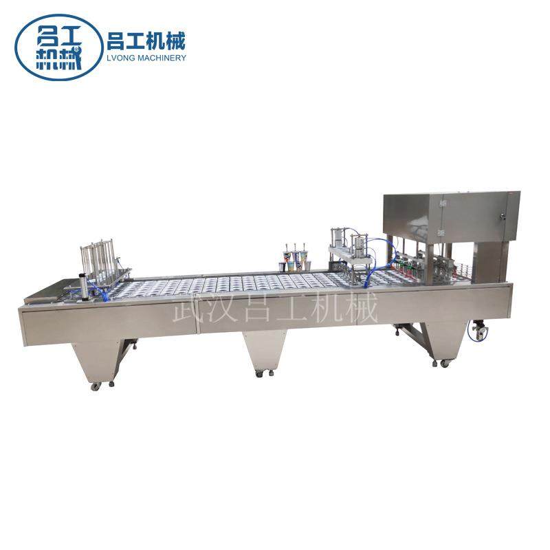 桶装方便面包装机碗装干拌面饼泡面粉丝螺蛳粉全自动连续式封口机,淘宝优惠券,粉丝福利购,淘宝优惠卷