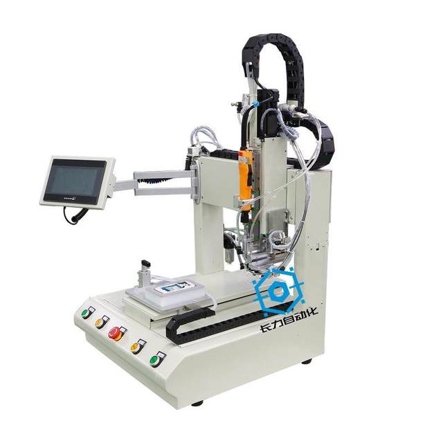 Mobile phone automatic locking screw machine manufacturer blow-type automatic screw machine desktop coordinate automatic screw making equipment
