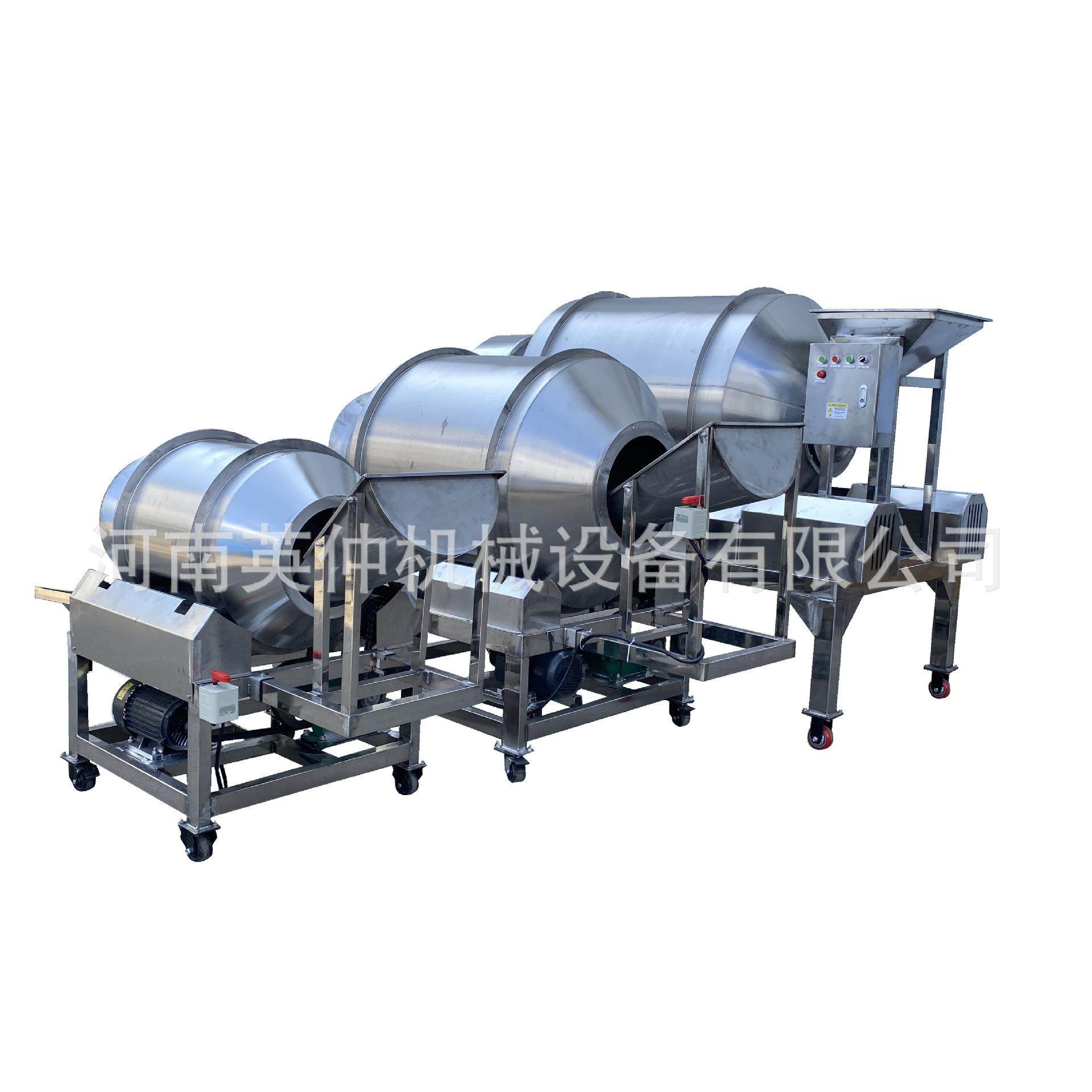 多种型号不锈钢滚筒搅拌机 坚果冻干食品拌料机 洗衣粉搅拌机,淘宝优惠券,粉丝福利购,淘宝优惠卷