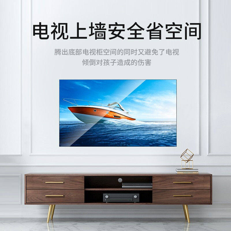 TV rack telescopic rotating LCD TV screen monitor wall hanging wall rack 90 degree movement stretch 32-100 inches
