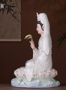 陶瓷观世音菩萨供奉摆件保平安