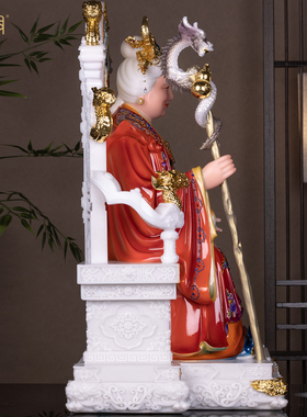 泰山奶奶碧霞元君汉白玉神像
