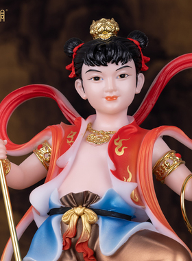 哪吒三太子汉白玉神像家用供奉