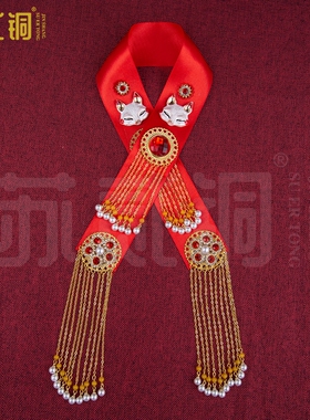 中式手工九尾娘娘神像霞帔披肩