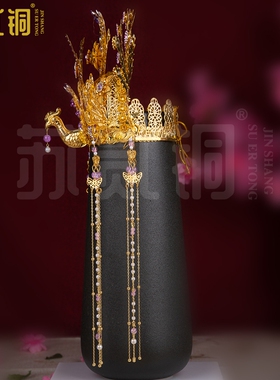 紫耀金翎冠纯泰山奶奶手工头冠