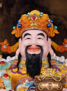 汉白玉财神摆件开业送礼聚宝盆