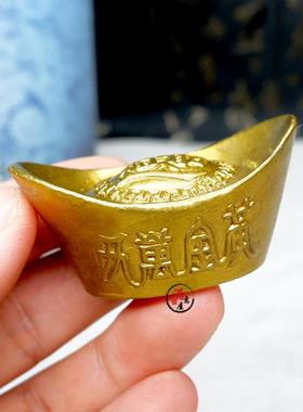 黄铜元宝摆件招财五路财神实心水晶琉璃大小号家居客厅办公室桌