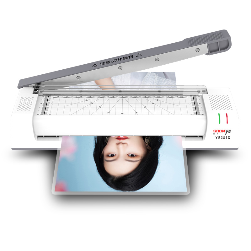 众叶381C塑封机多功能一体过塑机A4/IA3通用办公家用照片覆膜机器 - 图3