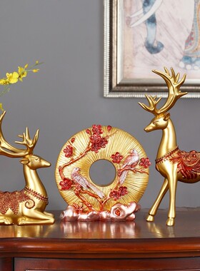 创意招财鹿摆件客j厅酒柜桌面装饰家居欧式电视柜玄关新房乔迁礼