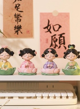 佛系情绪稳定f小摆件女生工位神器治愈系办公桌装饰毕业礼物送老