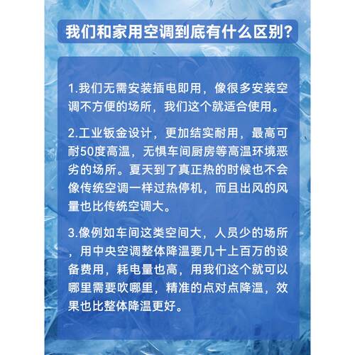 澳大利亚联邦科学与工业研究组织 - 图3