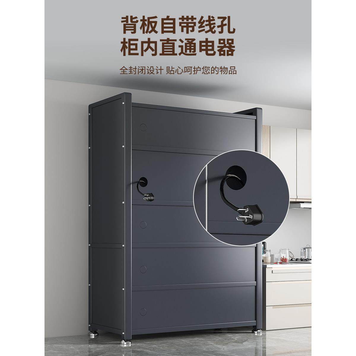 加漫微波炉置物架多功能厨房置物架碳钢餐边柜烤箱大容量收纳架,淘宝优惠券,粉丝福利购,淘宝优惠卷