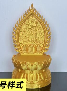 唐卡底座供奉架财神佛像小支架护身符佛卡莲花座台佛牌展示架佛龛