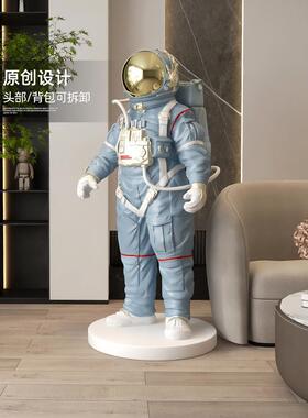北欧宇航员客厅摆件大型落地轻奢电视柜旁边太空人乔迁新居礼品