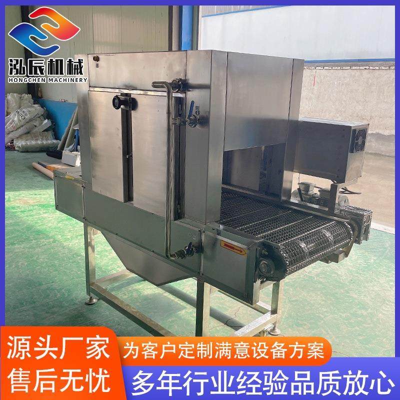 猪蹄烧毛设备 网带式猪头烧毛流水线 全自动烧毛机设备 厂家供应,淘宝优惠券,粉丝福利购,淘宝优惠卷