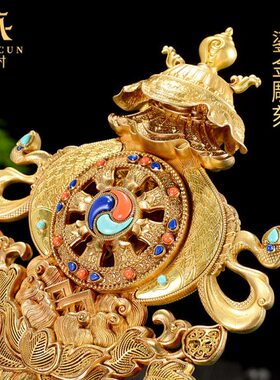 藏村八吉祥吉祥八室内铜中式摆件组合居家用品室内鎏金宝桌面