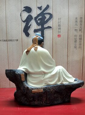 石湾陶瓷陆羽品茶装饰品摆件家居艺术品茶馆茶室会所摆设招财礼品