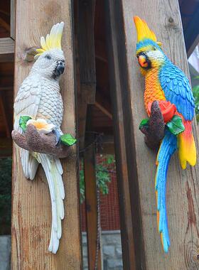 彷真假小鸟金刚鹦鹉凤头墙壁挂饰树脂工艺品创意家居挂吊摆件甩卖