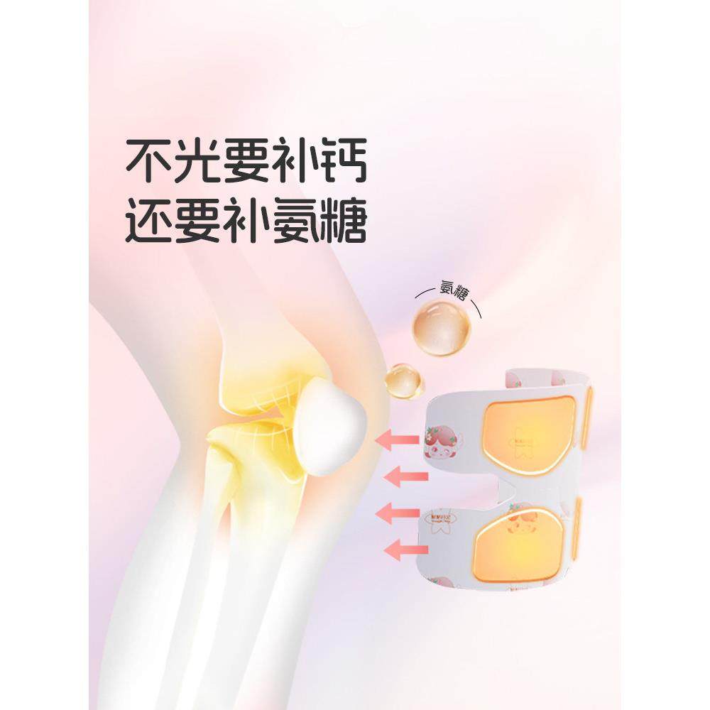 贴贴日记暖三伏天艾灸热敷关节贴氨糖软骨素蒸汽发热膝盖凉暖膝贴,淘宝优惠券,粉丝福利购,淘宝优惠卷