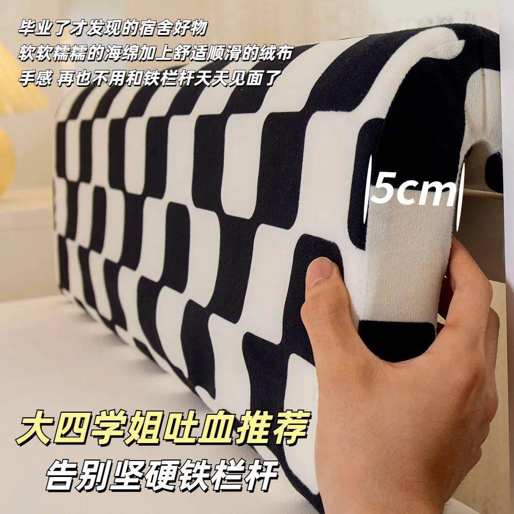 ins风宿舍床头靠垫床上靠枕护腰沙发防撞大靠背软包免拆洗加绑带,淘宝优惠券,粉丝福利购,淘宝优惠卷
