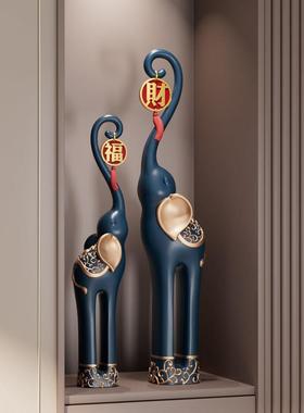 大象摆饰一对客厅招财玄关电视柜酒柜装饰品搬家礼物乔迁新居礼品