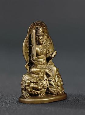 全铜文殊菩萨佛像摆件黄铜家居供奉汽车装饰品华严三圣坐像工艺礼