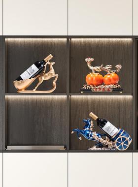 马到成功葡萄红酒架摆件客厅轻奢高档酒柜乔迁新居布置装饰用礼品