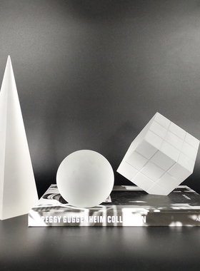 现代简约b轻奢几何形磨砂水晶球极简透明圆锥摆件软装饰品桌面摆