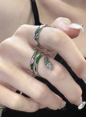 斯莱特林绿灵蛇开口戒指暗黑冷淡风哈利波特周边衍生.指环配饰品