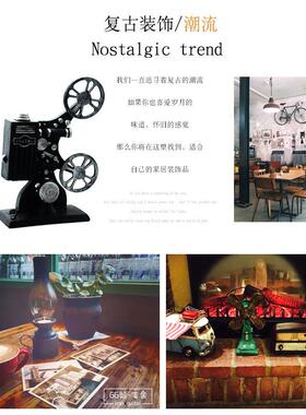 zakka复古创意家居树脂摆饰咖啡奶茶店工艺礼品摆饰模型工艺礼品