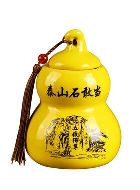 房屋缺角补角葫芦泰山石敢当西北角补角牌坤卦陶瓷摆饰兑艮干 干