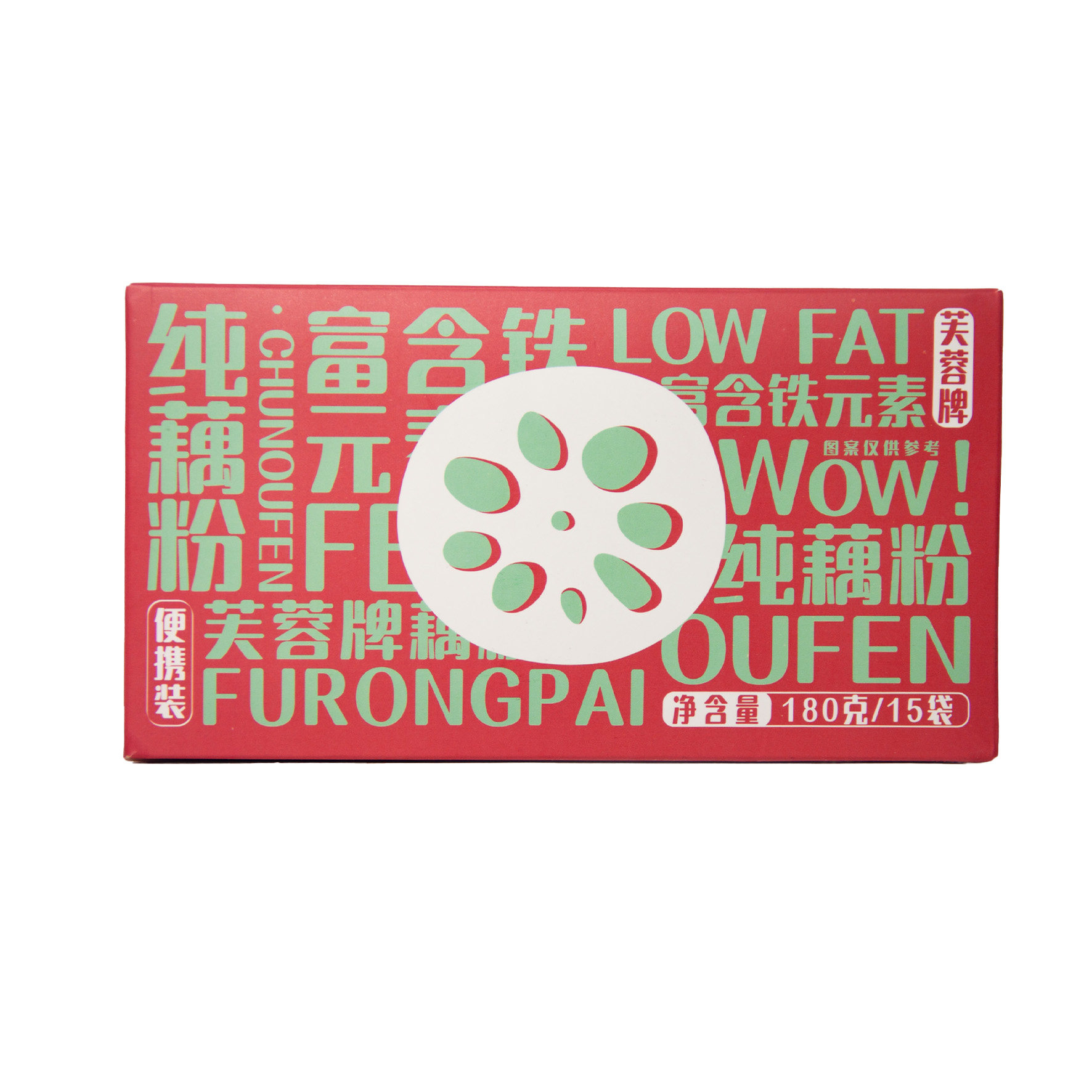 图5