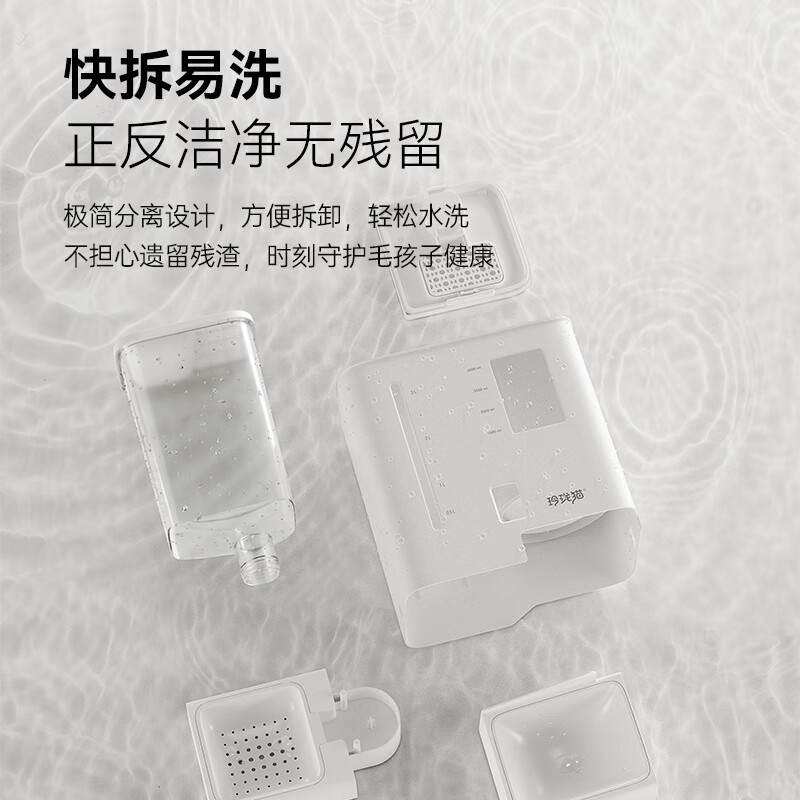 商品缩略图 4