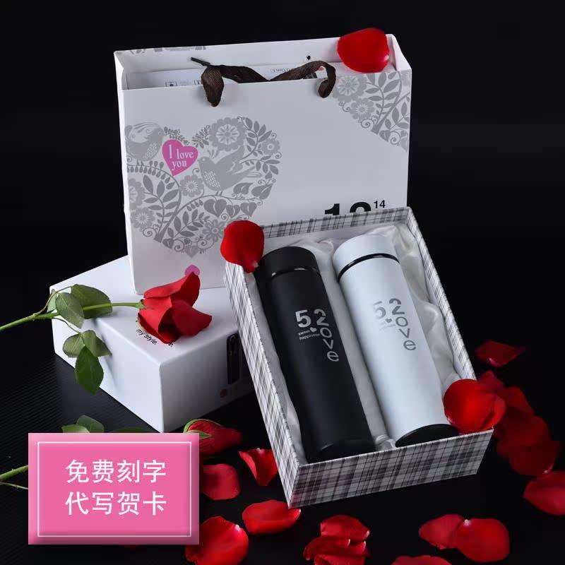 情侣保温杯一对礼盒套组结婚送礼学生男女1314杯子创意水杯一对 - 图1
