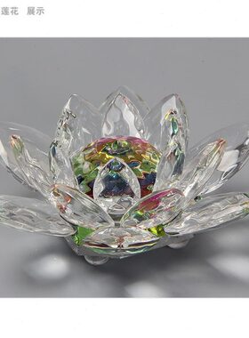 莲花品摆件装饰随葬带灯葬陪葬殡葬安透明水晶墓穴小号不用品