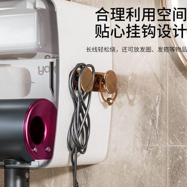 多功能吹风机置物架电吹风挂架卫生间免打孔支架壁挂式风筒收纳架,淘宝优惠券,粉丝福利购,淘宝优惠卷