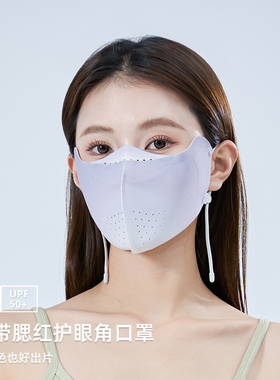夏季防晒口罩女户外开车跑步薄款