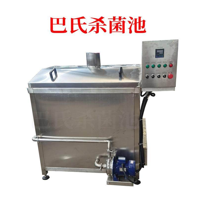 预制菜低温杀菌池 燕窝杀菌设备 全自动杀菌槽,淘宝优惠券,粉丝福利购,淘宝优惠卷